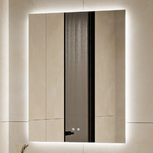 Leann Rectangle LED Backlit Mirror
